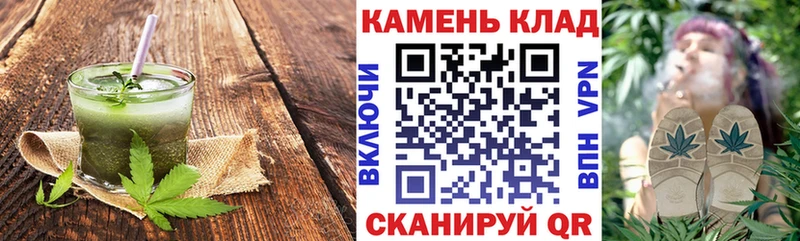 Cannafood марихуана  Суоярви 