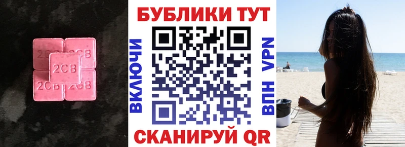 Ecstasy диски  купить  сайты  Суоярви 