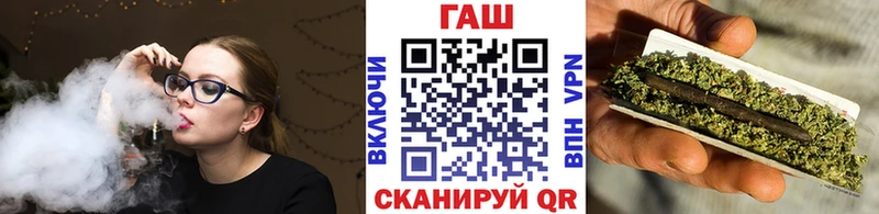 ГАШ гарик  Суоярви 