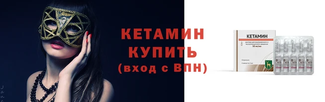 стаф Горняк