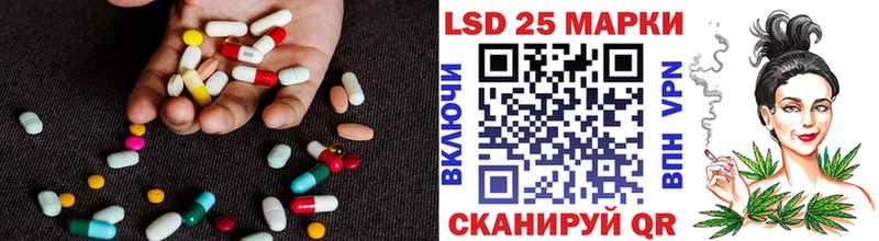 LSD-25 экстази ecstasy  Суоярви 