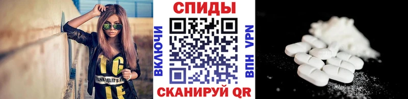 МЕТАМФЕТАМИН витя  Суоярви 