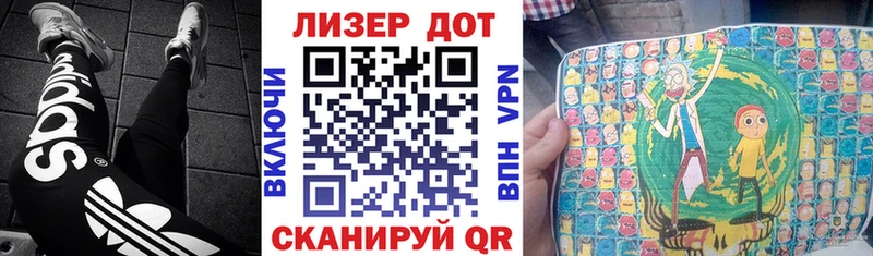 Марки 25I-NBOMe 1,8мг  МЕГА ТОР  Суоярви 