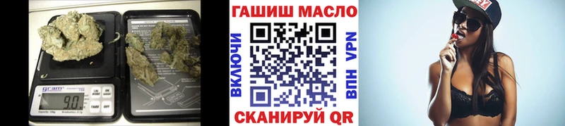 как найти наркотики Суоярви Дистиллят ТГК жижа
