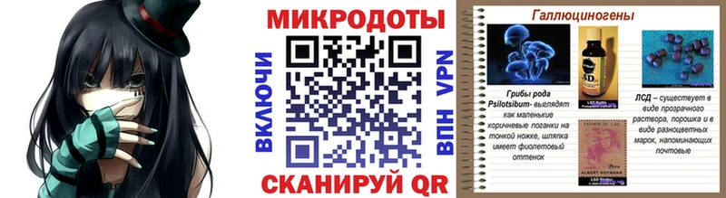 hydra как войти  Суоярви  Псилоцибиновые грибы мухоморы 