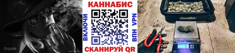 ссылка на мегу рабочий сайт  Суоярви  Бошки Шишки сатива 
